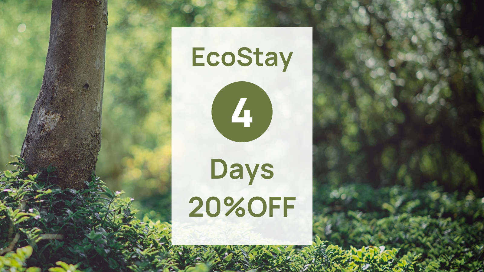 4連泊割20%OFF！環境に優しく旅するエコステイ